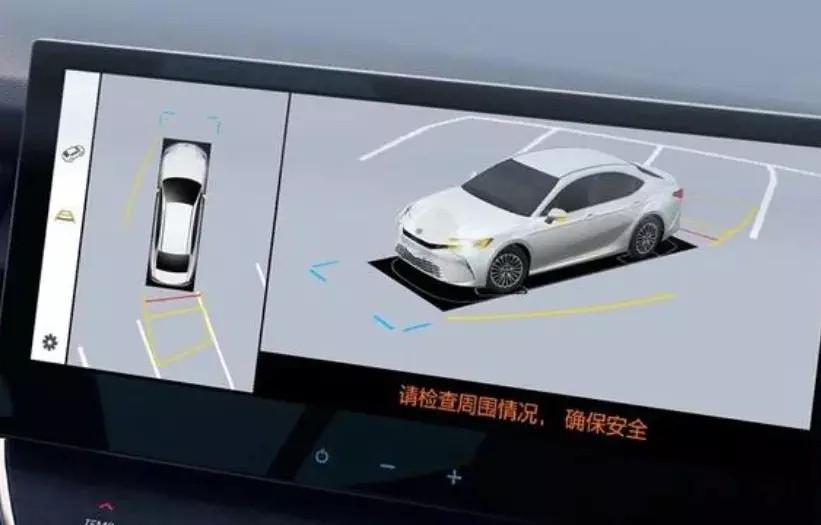 Toyota Camry 2026 được trang bị camera toàn cảnh và chế độ gầm xe trong suốt Toyota Camry 2026 được trang bị camera toàn cảnh và chế độ gầm xe trong suốt