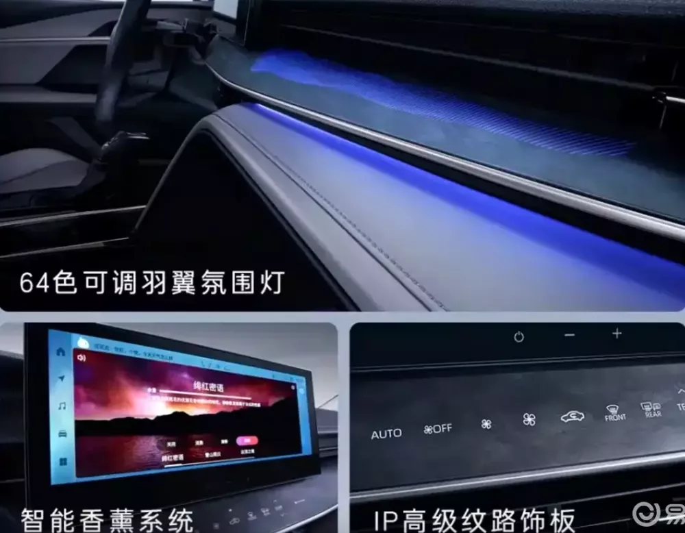 Trang bị nội thất nổi bật của Toyota Camry 2026 Trang bị nội thất nổi bật của Toyota Camry 2026