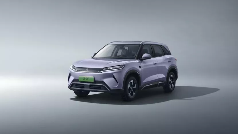 BYD Atto 2 phiên bản Pilot Edition màu tím BYD Atto 2 phiên bản Pilot Edition màu tím
