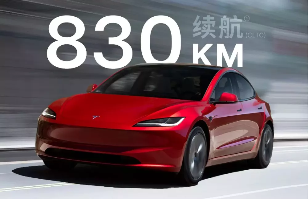 Tesla Model 3 ra mắt phiên bản Long Range mới, có thể chạy hơn 800 km sau một lần sạc Tesla Model 3 ra mắt phiên bản Long Range mới, có thể chạy hơn 800 km sau một lần sạc