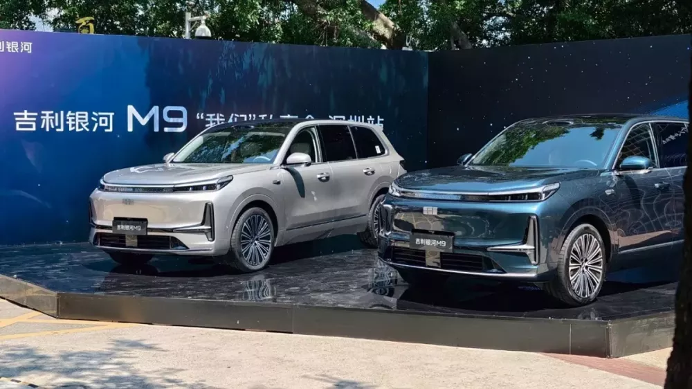 SUV cỡ lớn Geely Galaxy M9 chính thức được mở bán, đạt doanh số hơn 40.000 xe trong 1 ngày