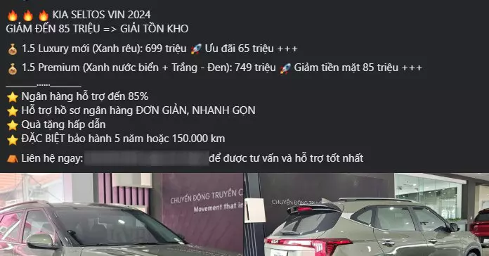 Các phiên bản khác của Kia Seltos cũng được giảm giá Các phiên bản khác của Kia Seltos cũng được giảm giá