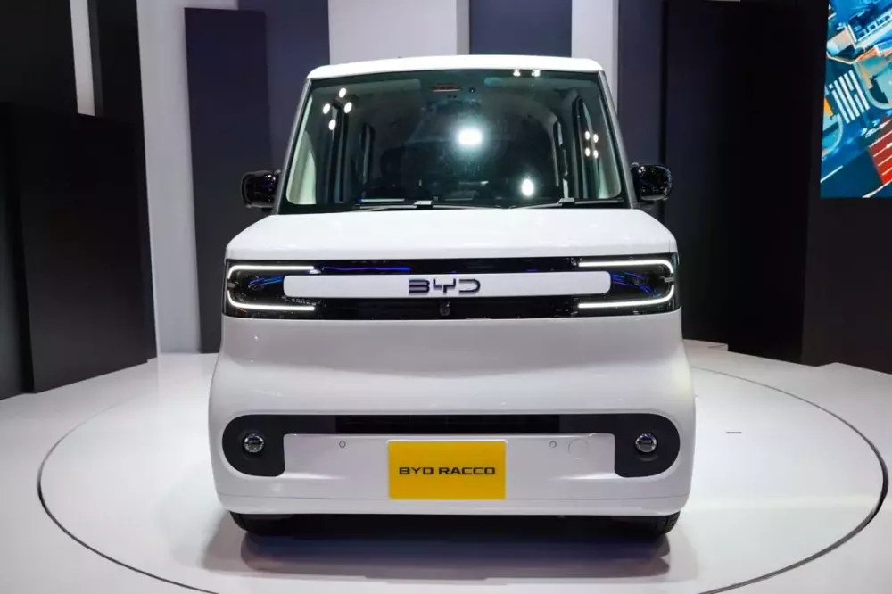 BYD Racco nhìn từ phía trước BYD Racco nhìn từ phía trước