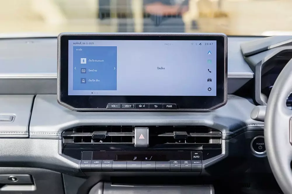 Màn hình thông tin giải trí 12,3 inch của Toyota Hilux 2026