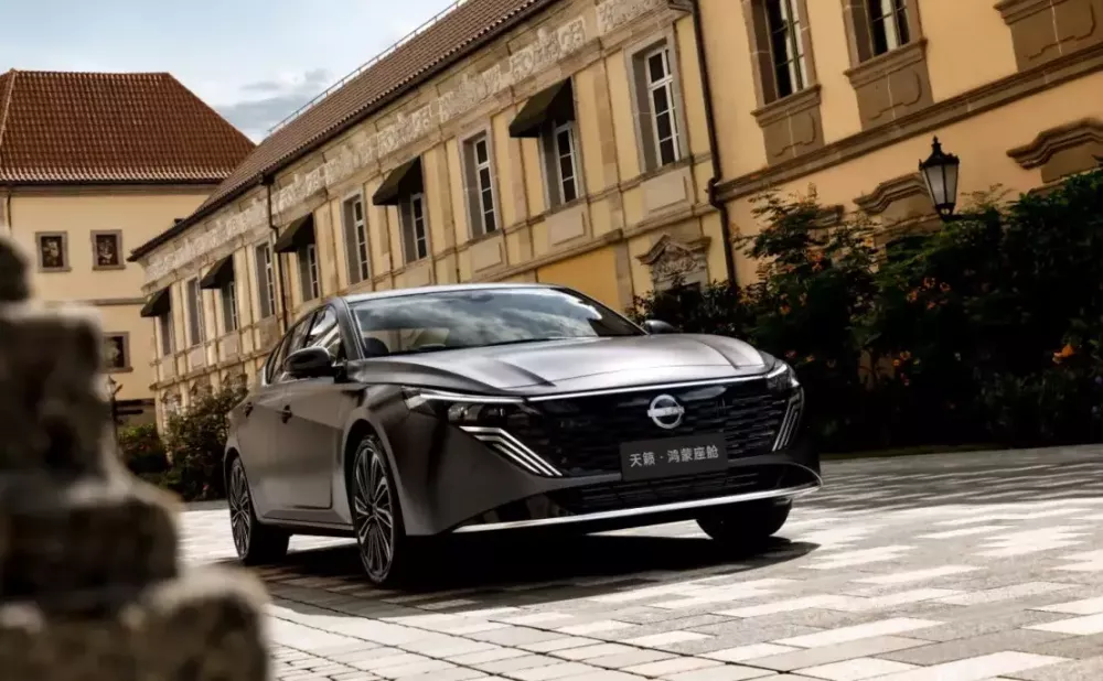 Nissan Teana HarmonyOS Cockpit dùng động cơ khá mạnh mẽ Nissan Teana HarmonyOS Cockpit dùng động cơ khá mạnh mẽ