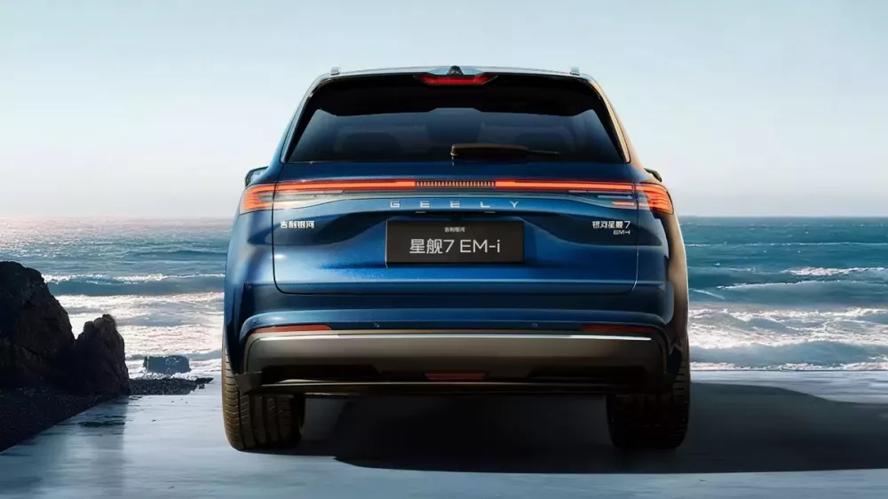 Thiết kế phía sau của Geely EX5 PHEV 2026 Thiết kế phía sau của Geely EX5 PHEV 2026