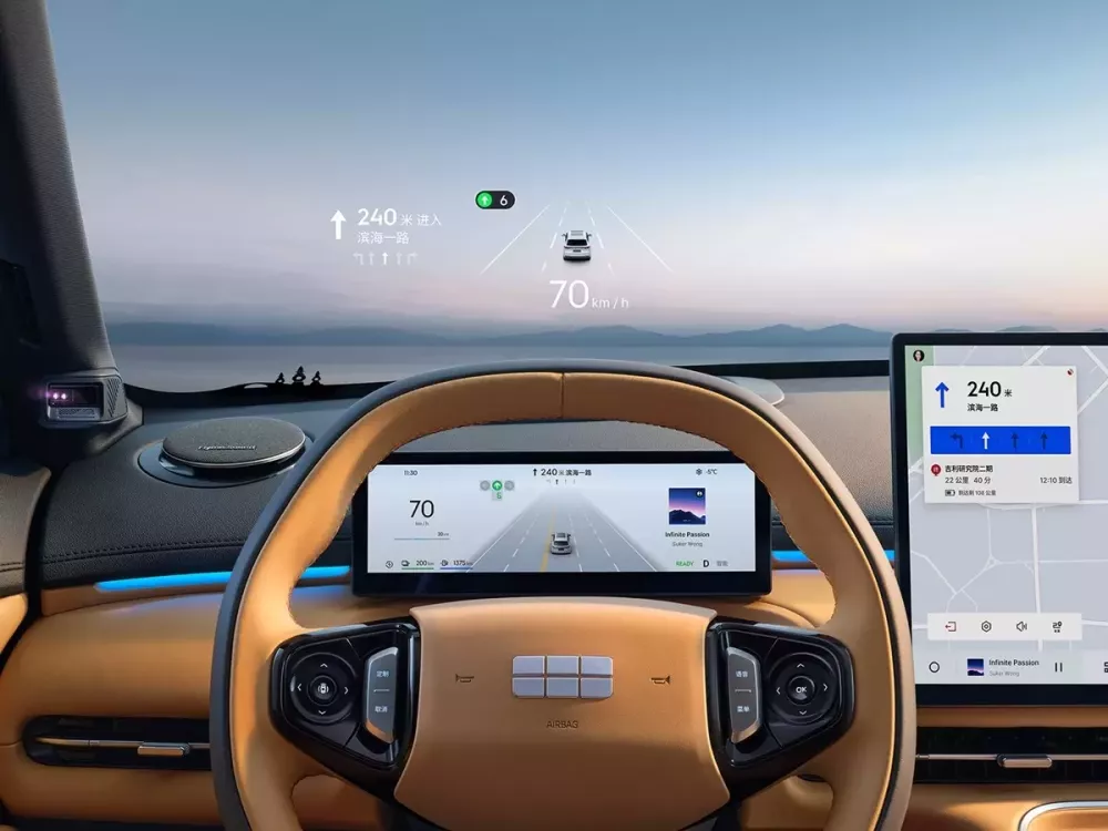 Geely EX5 PHEV 2026 có màn hình hiển thị thông tin kính lái HUD Geely EX5 PHEV 2026 có màn hình hiển thị thông tin kính lái HUD