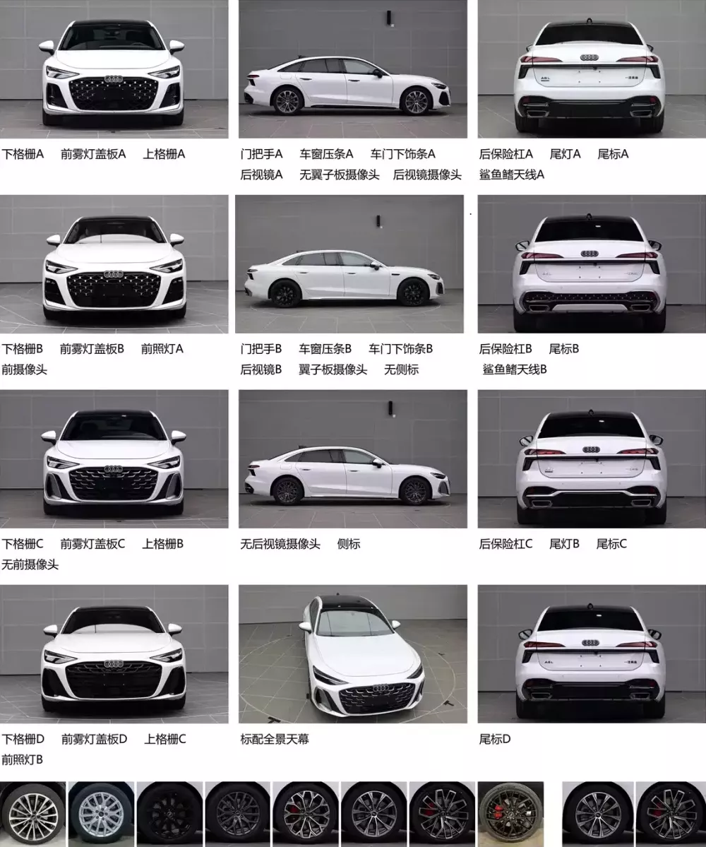 Lộ diện phiên bản kéo dài của Audi A6 thế hệ mới vừa ra mắt Việt Nam Lộ diện phiên bản kéo dài của Audi A6 thế hệ mới vừa ra mắt Việt Nam