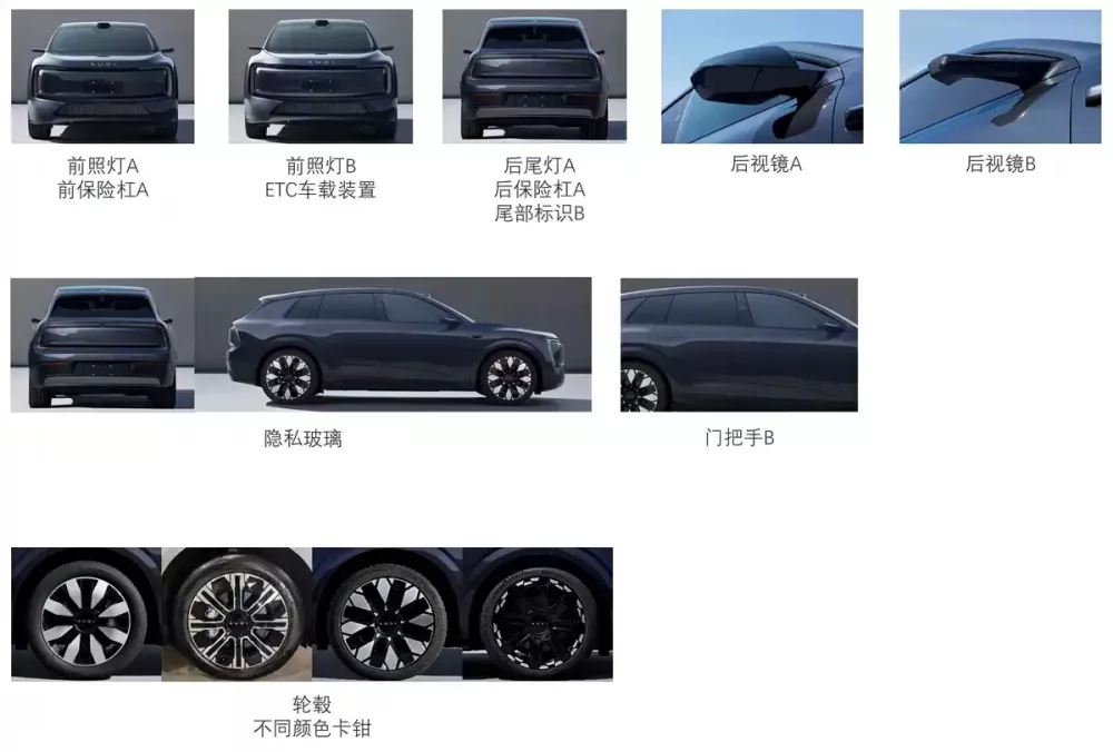 AUDI E7X có thể dùng gương chiếu hậu truyền thống hoặc camera kỹ thuật số