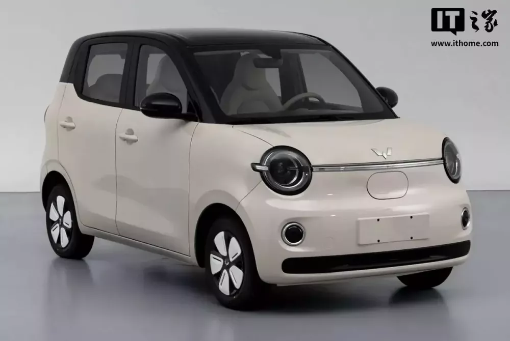 Wuling Hongguang Mini EV phiên bản nâng cấp lộ diện