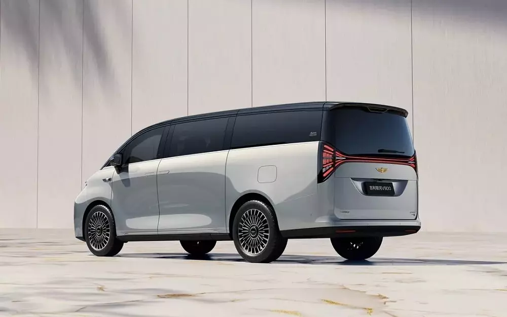 Geely Galaxy V900 là xe hybrid mở rộng phạm vi Geely Galaxy V900 là xe hybrid mở rộng phạm vi