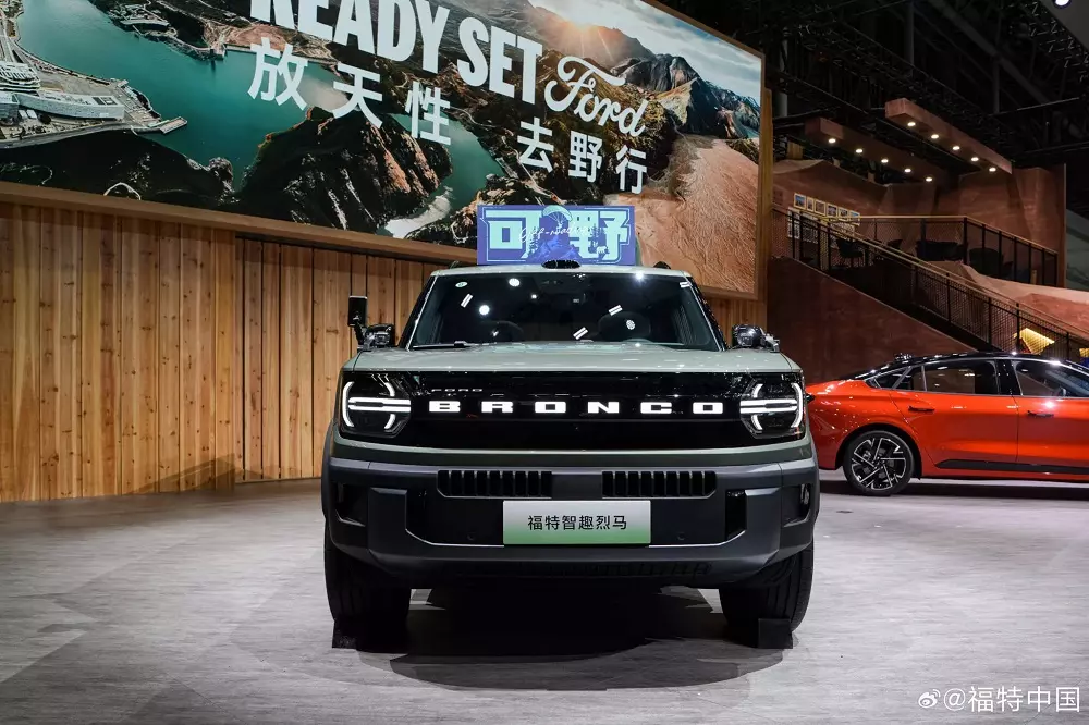 Ford Bronco sản xuất tại Trung Quốc sẽ được bán tại Đông Nam Á, liệu có đến Việt Nam?