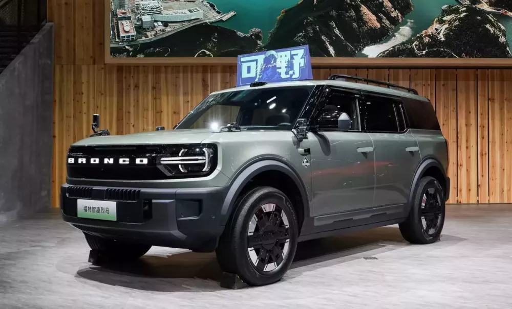 Ford Bronco Basecamp ra mắt tại Triển lãm Ô tô Quảng Châu 2025