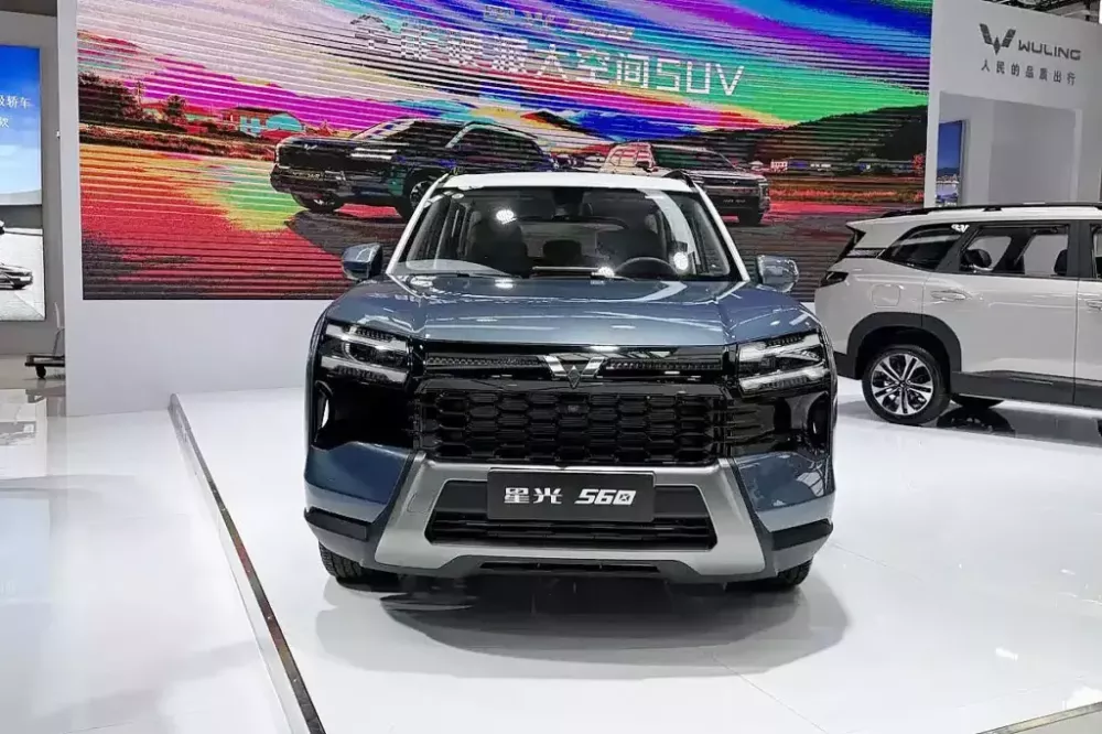 Wuling Xingguang 560 phiên bản có động cơ đốt trong