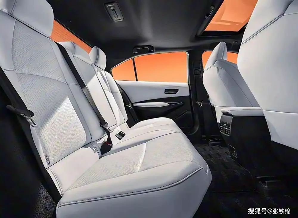 Hàng ghế sau của Toyota Levin L 2026 