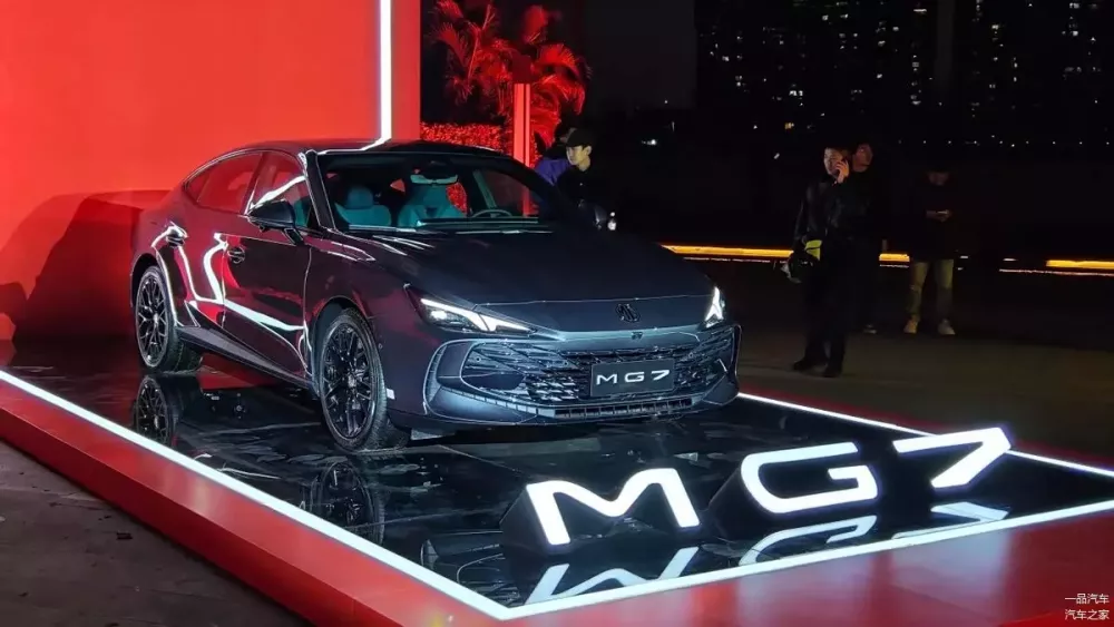 MG7 2026 ra mắt thị trường Trung Quốc