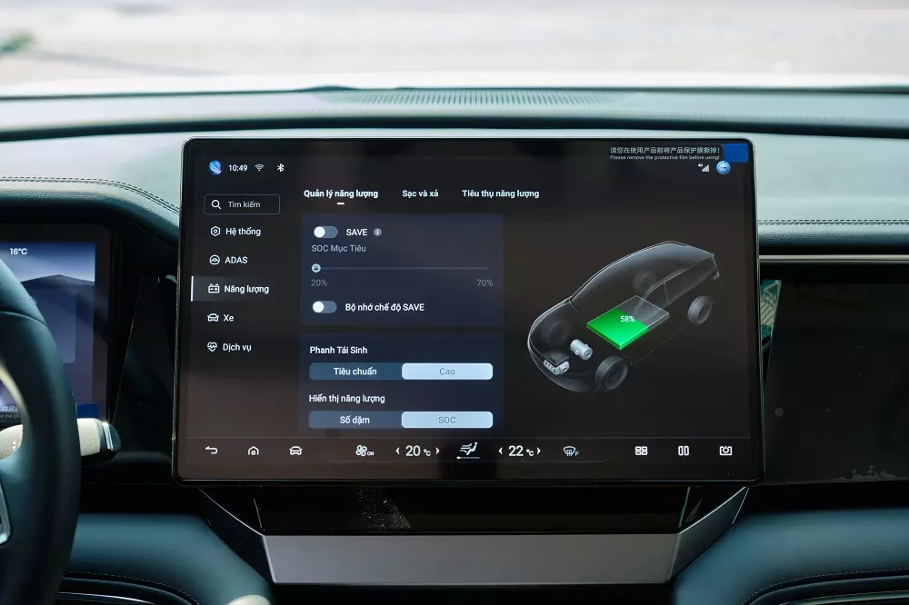 Người dùng có thể lựa chọn giữ mức pin tối thiểu là 20% và cao nhất là 70%.