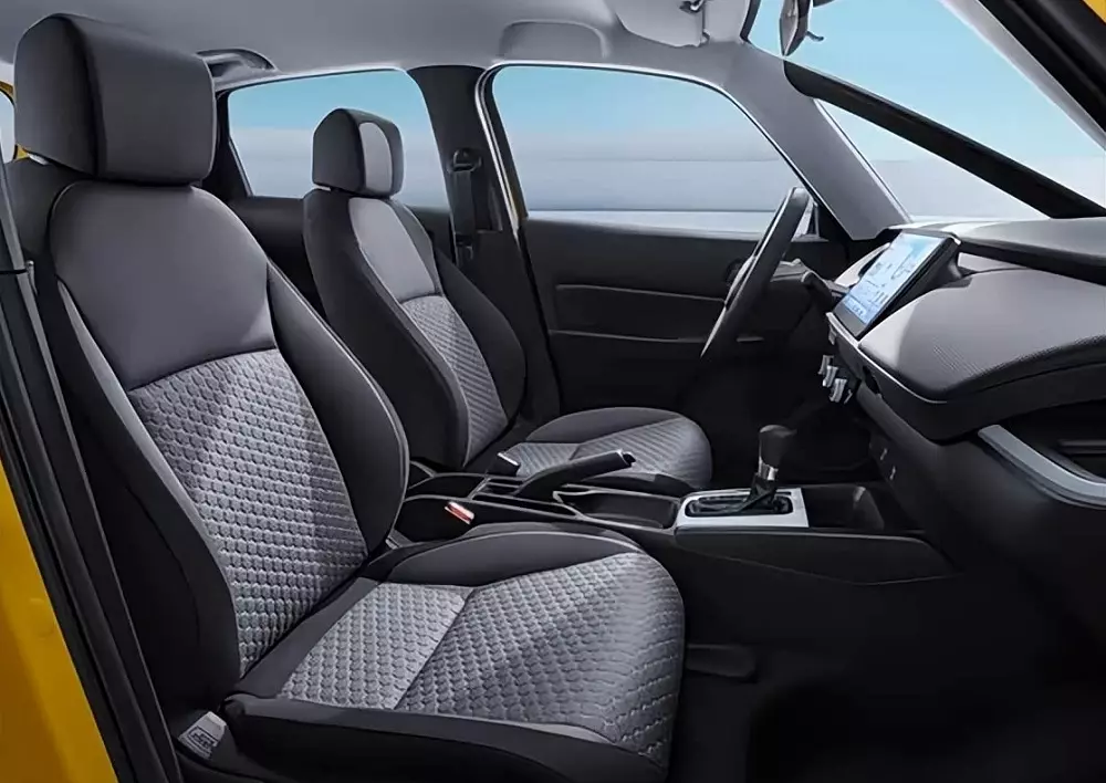 Honda Jazz 2026 có trang bị tiện nghi khá cơ bản