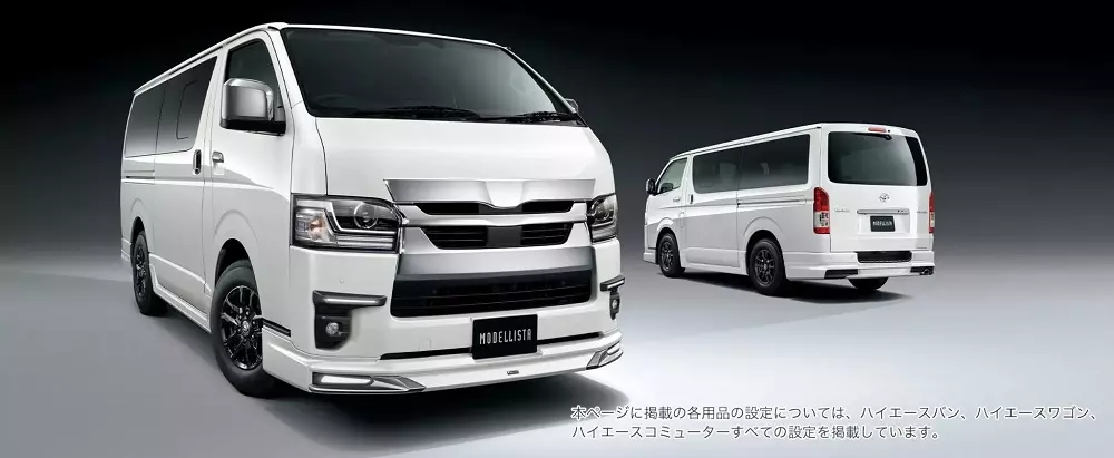 Toyota HiAce 2026 với gói phụ kiện Modellista Toyota HiAce 2026 với gói phụ kiện Modellista