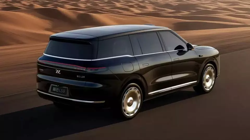 IM LS9 Hyper là xe điện dùng động cơ đốt trong để mở rộng phạm vi hoạt động IM LS9 Hyper là xe điện dùng động cơ đốt trong để mở rộng phạm vi hoạt động