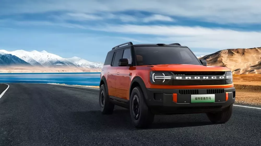Bronco Basecamp là mẫu xe do liên doanh giữa Ford và đối tác nội địa Jiangling Motors Corporation (JMC) phát triển và sản xuất Bronco Basecamp là mẫu xe do liên doanh giữa Ford và đối tác nội địa Jiangling Motors Corporation (JMC) phát triển và sản xuất