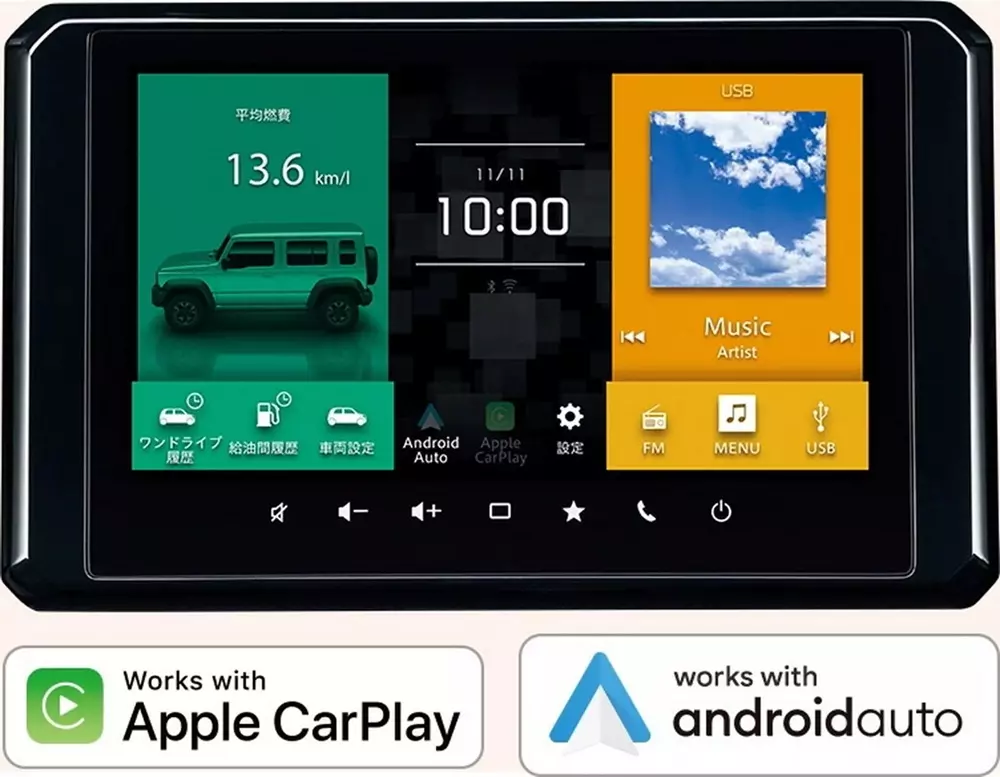 Màn hình cảm ứng trung tâm 9 inch mới của Suzuki Jimny Nomade 2026