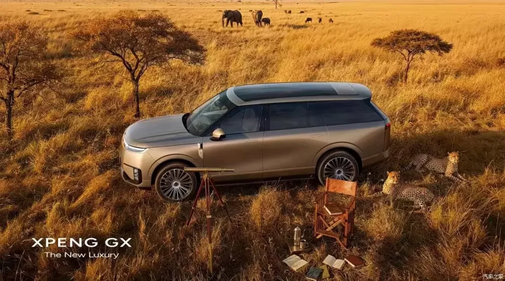 Xpeng GX không có cảm biến LiDAR trên nóc