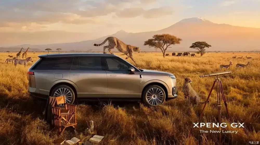 Xpeng GX - xe Trung Quốc với tên như Lexus, thiết kế như Range Rover
