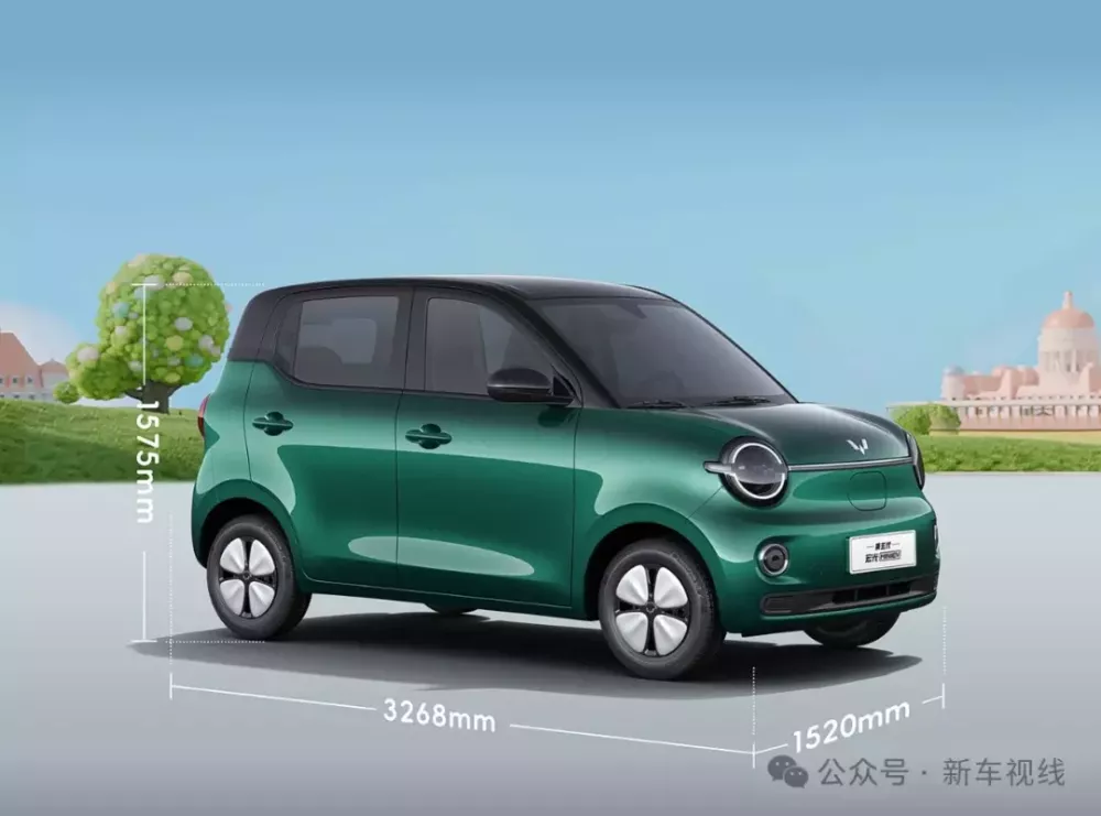 Wuling Hongguang Mini EV 2026 tăng nhẹ về kích thước Wuling Hongguang Mini EV 2026 tăng nhẹ về kích thước