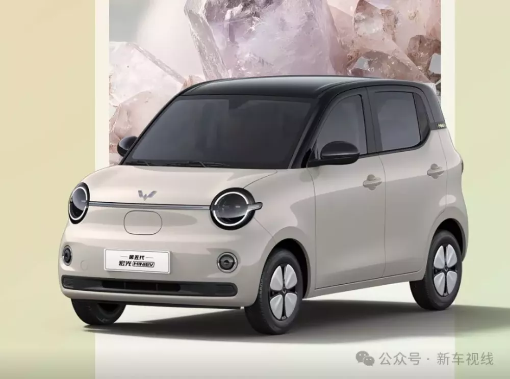 Sức mua giảm, Wuling Hongguang Mini EV rục rịch được tung bản mới để kéo khách Sức mua giảm, Wuling Hongguang Mini EV rục rịch được tung bản mới để kéo khách