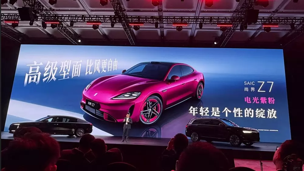 SAIC Z7 ra mắt tại sự kiện diễn ra ở Trung Quốc vào ngày 4/3/2026