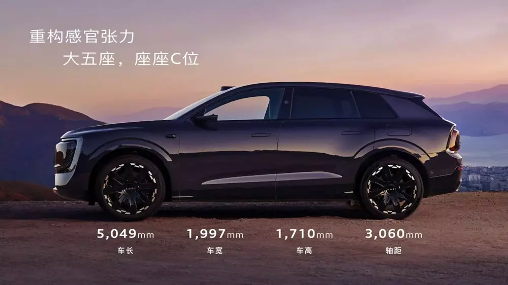 AUDI E7X nằm trong phân khúc SUV cỡ lớn