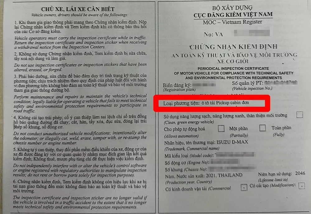 Loại phương tiện được ghi trên Giấy chứng nhận kiểm định an toàn kỹ thuật và bảo vệ môi trường.