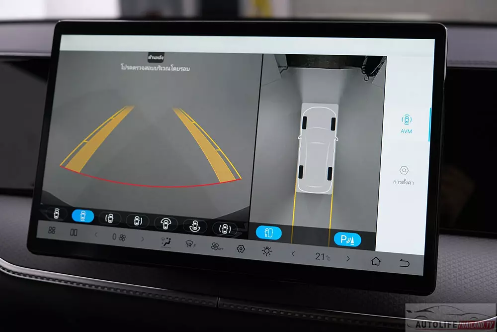 BYD Sealion 5 có nhiều tính năng an toàn