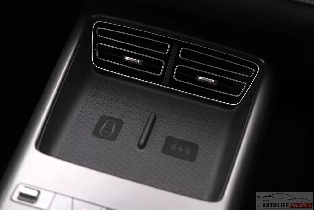 Sạc không dây của BYD Sealion 5