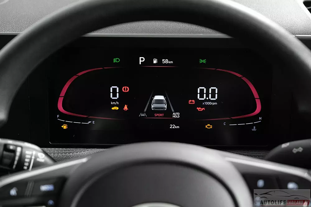 Bảng đồng hồ của Hyundai Stargazer 2026 