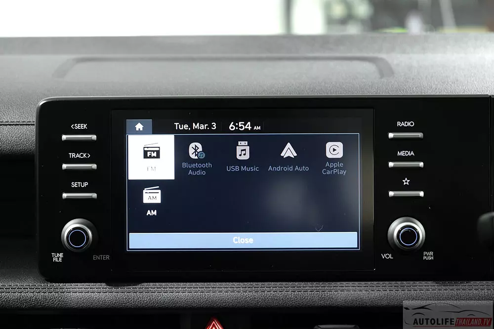 Màn hình cảm ứng trung tâm của Hyundai Stargazer 2026 