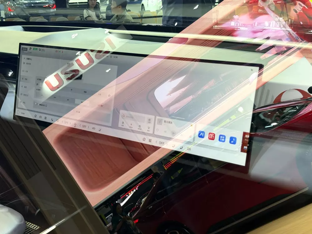 Màn hình thông tin giải trí 26 inch của Mazda CX-6e