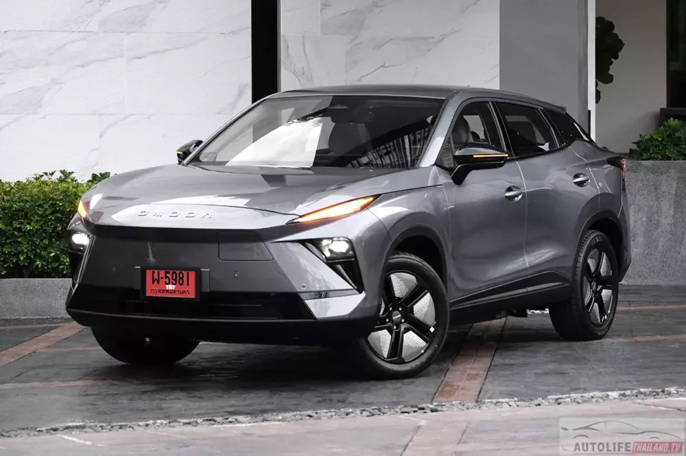 Omoda C5 EV 2026 tăng nhẹ về kích thước
