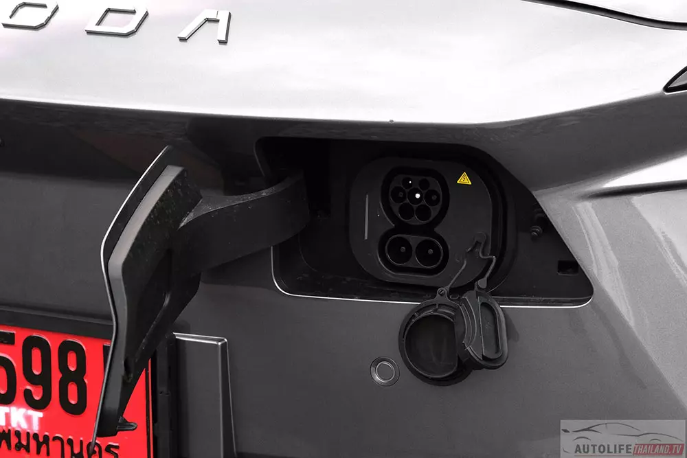 Cổng sạc của Omoda C5 EV 2026