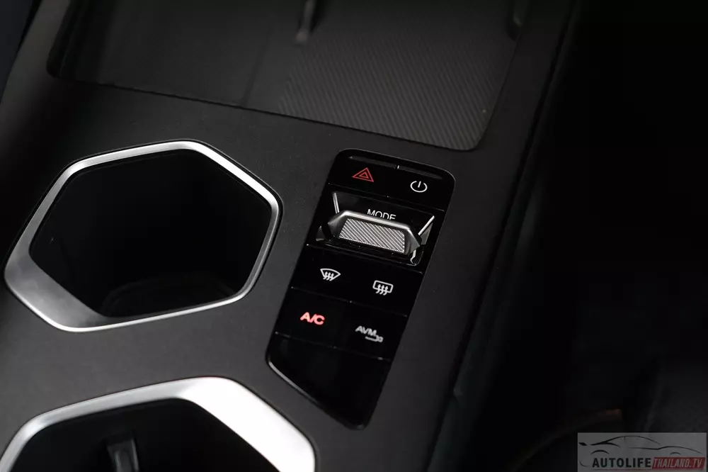 Omoda C5 EV 2026 có 3 chế độ lái