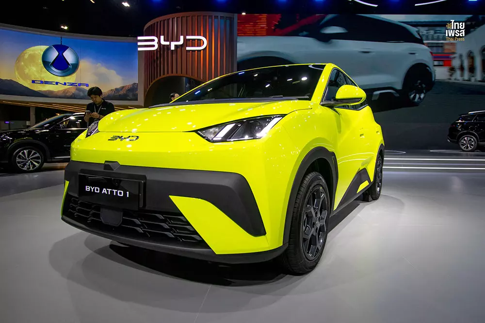 BYD Atto 1 có phạm vi di chuyển tối đa 380 km