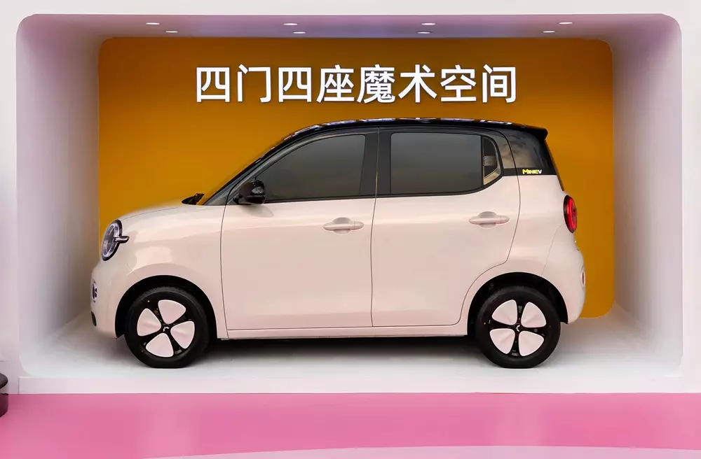 Wuling Hongguang Mini EV 2026 tăng nhẹ về kích thước so với đời cũ