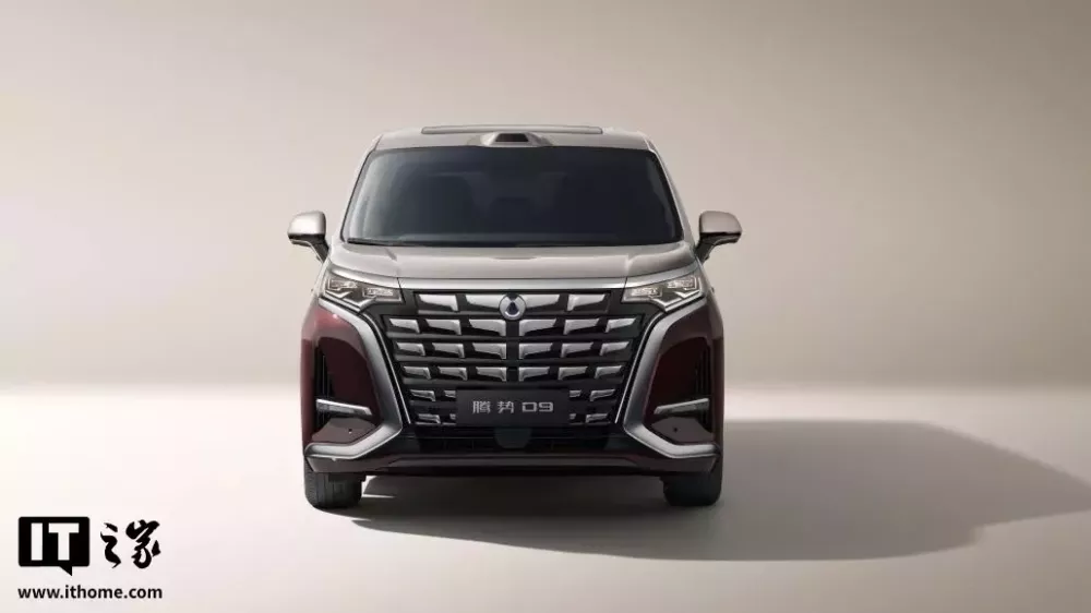 Denza D9 2026 sở hữu lưới tản nhiệt mới Denza D9 2026 sở hữu lưới tản nhiệt mới