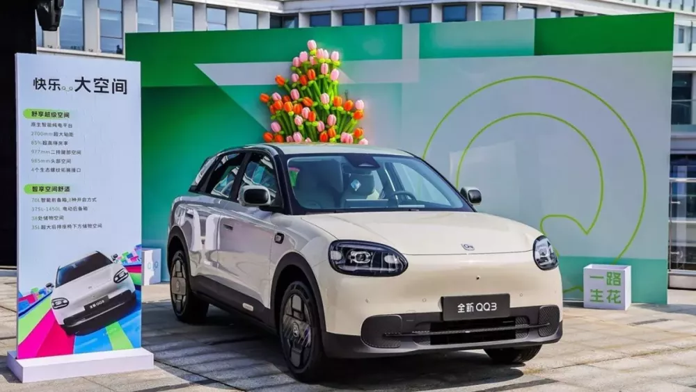 Sau Trung Quốc, Chery QQ3 đã ra mắt Đông Nam Á nhưng chưa bán