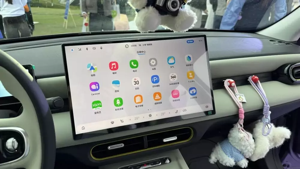 Màn hình cảm ứng trung tâm 15,3 inch của Chery QQ3