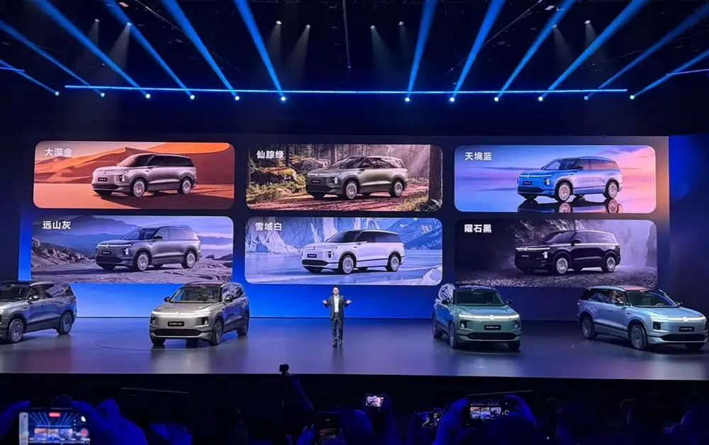 6 lựa chọn màu sắc của Volkswagen ID. Era 9X 