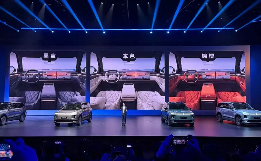 Volkswagen ID. Era 9X có 3 màu nội thất