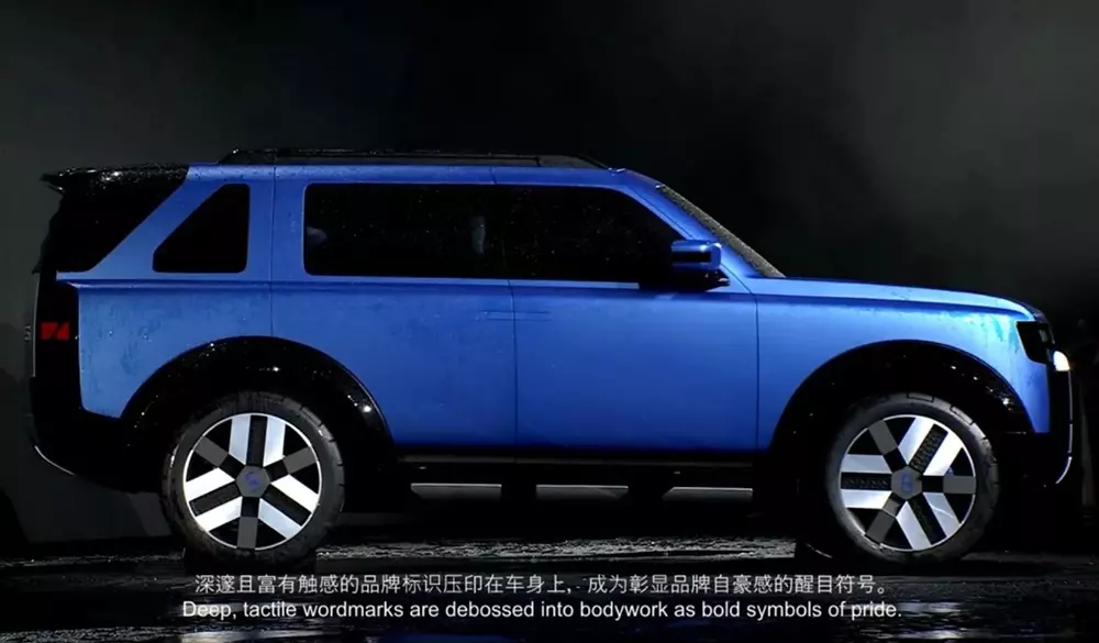 Concept 97 được trang bị cột D nghiêng, gợi liên tưởng đến Freelander 3 cửa nguyên bản