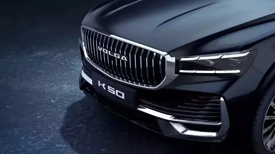 Cận cảnh đầu xe của Volga K50